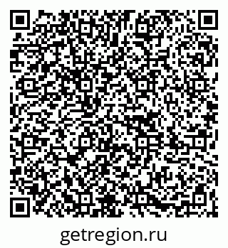 79261085458