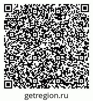 79261085459