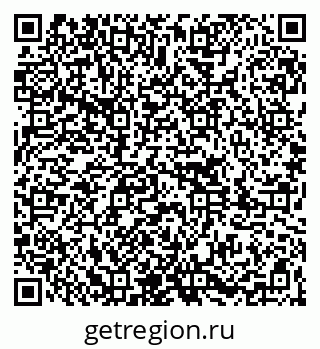 79261085470
