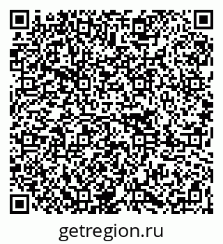 79261085480