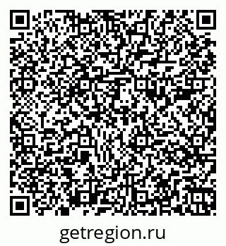 79261085484