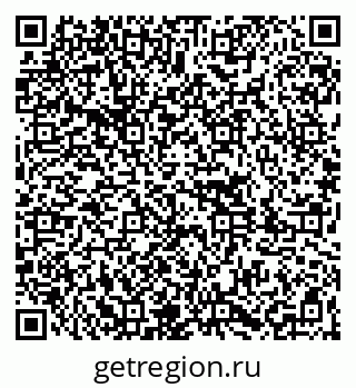 79261085490