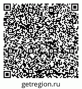 79261085540