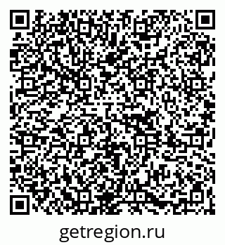 79261085545