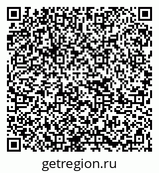 79261085600