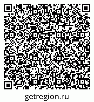 79261085632