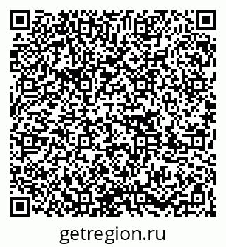 79261085633