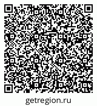 79261085638