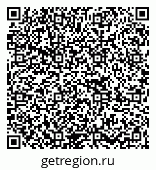 79261085639