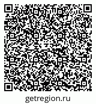 79261085643