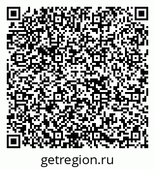 79261085648