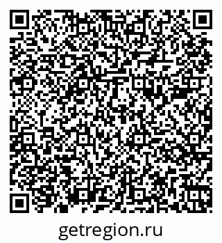 79261085672