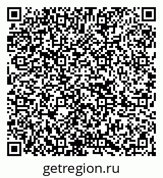 79261085684
