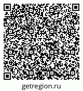 79261085721