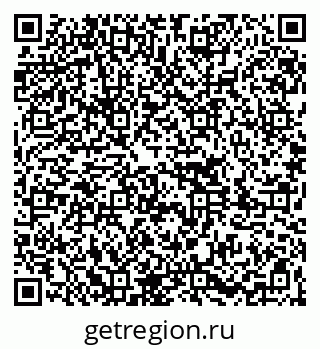 79261085723