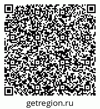 79261085730