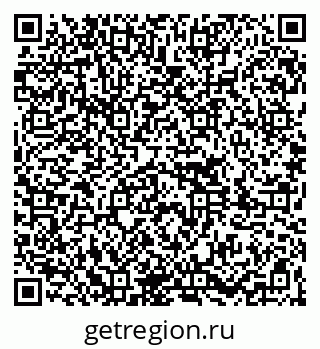 79261085732