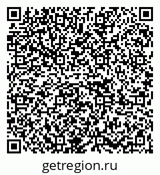 79261085733