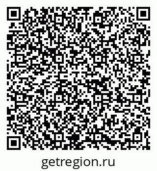 79261085743