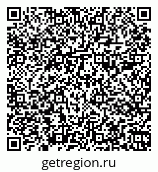 79261085745