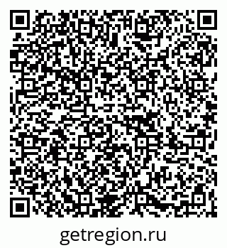 79261085748