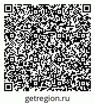 79261085750