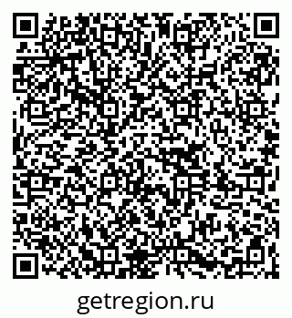 79261085761