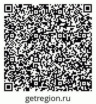 79261085783