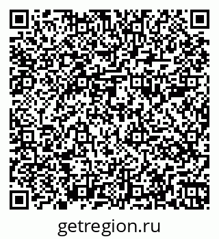 79261085800