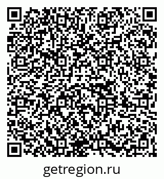 79261085819