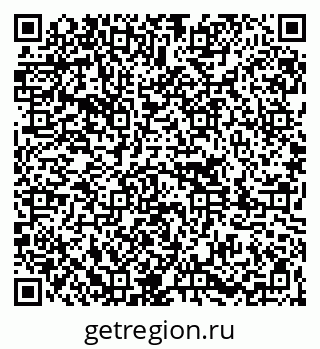 79261085825