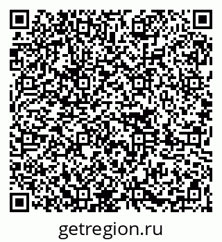 79261085841