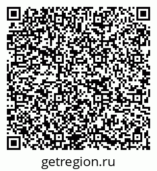 79261085863