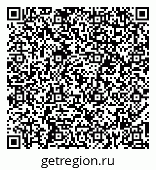 79261085865