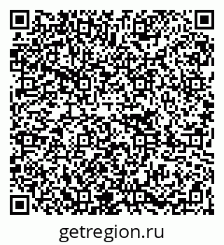 79261085870