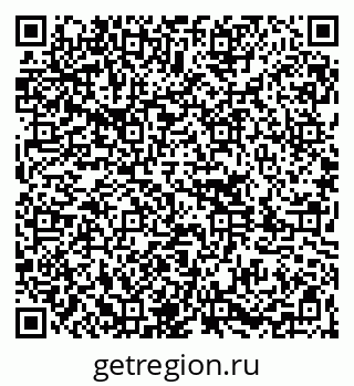 79261085873