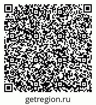 79261085921