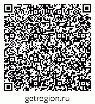 79261085943