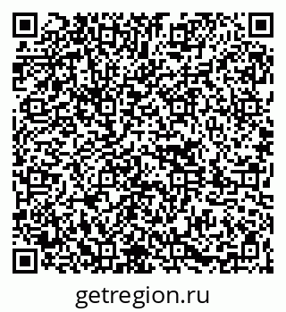 79261085945