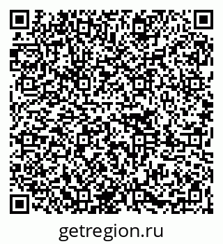 79261085947