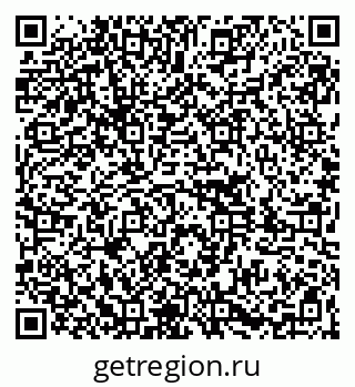 79261085963