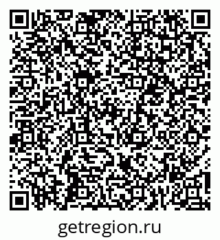 79261085975