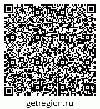 79261085993