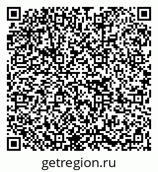 79261086000
