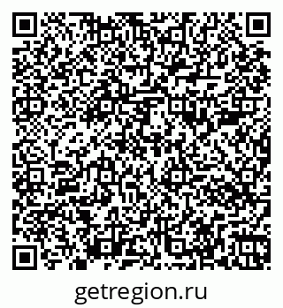 79261086001