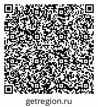 79261086008