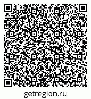 79261086010