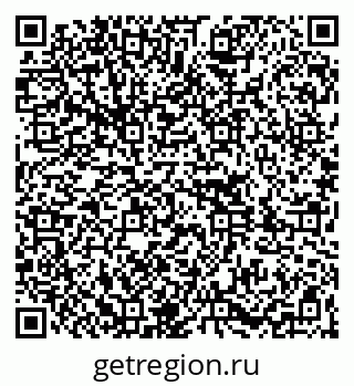 79261086012