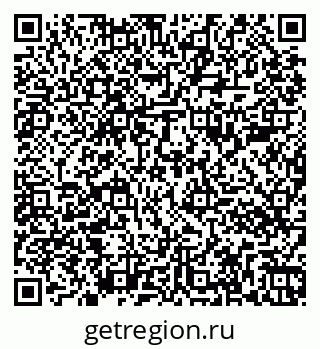 79261086014
