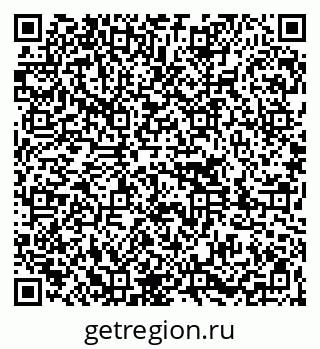 79261086017